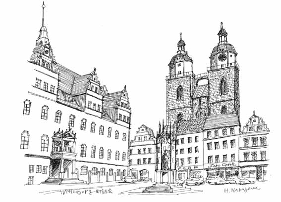 vittenburuku